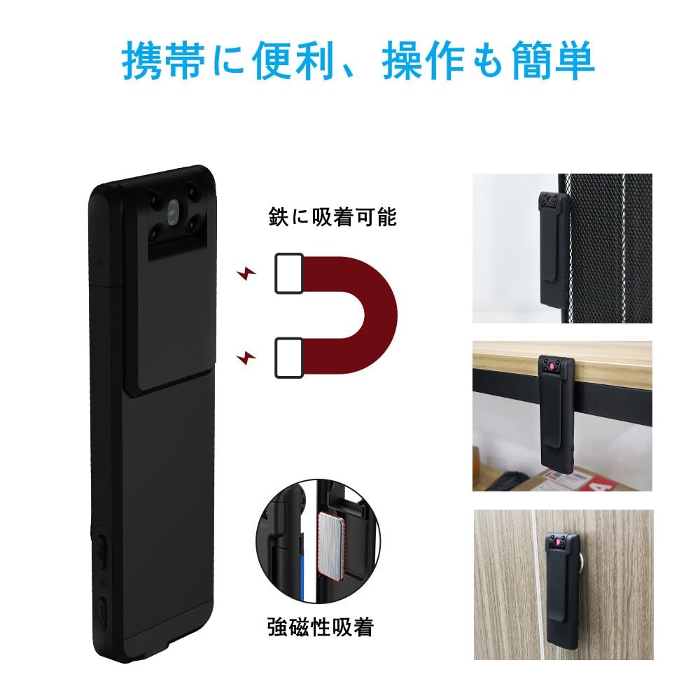 Amazon.co.jp: LTJVCAL 4K画質 小型カメラ 隠しカメラ 8-10時間